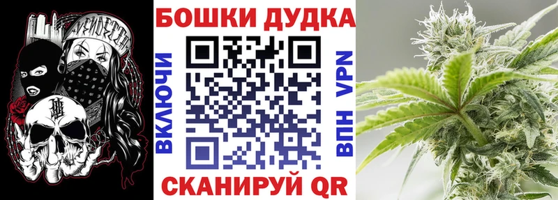 Купить наркотики Малоярославец Cocaine Мефедрон MDMA ГАШИШ Alpha-PVP