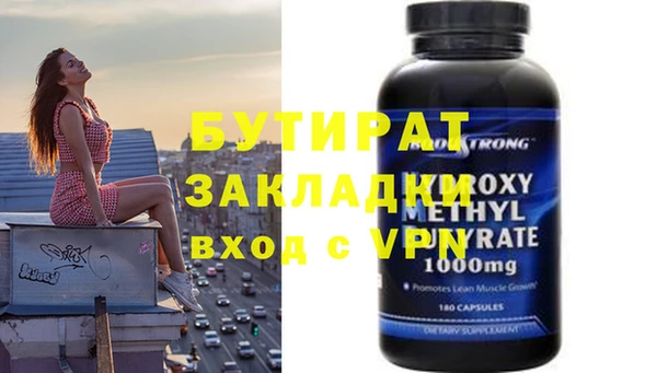 кокаин перу Беломорск