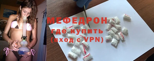 PSILOCYBIN Горнозаводск