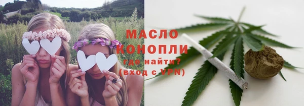 МДПВ Белоозёрский