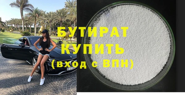 кокаин перу Беломорск