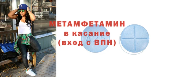 МДПВ Белоозёрский