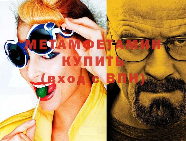 МДПВ Белоозёрский