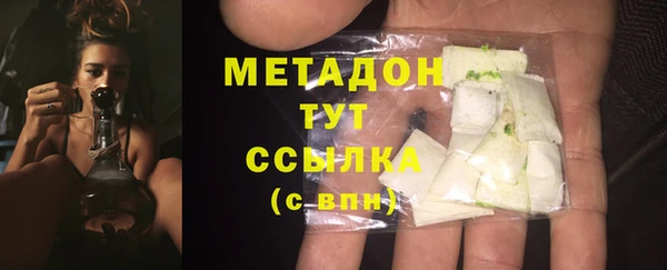 МДПВ Белоозёрский