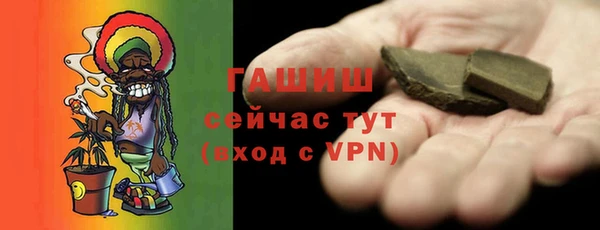 кокаин перу Беломорск
