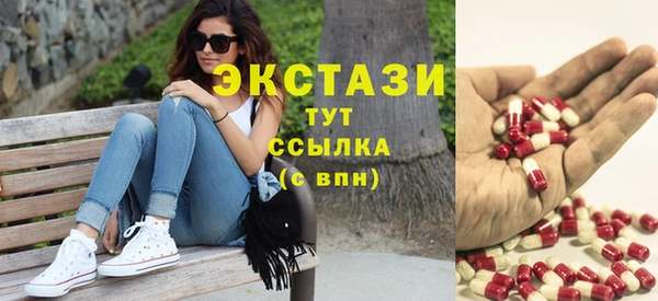 кокаин перу Беломорск