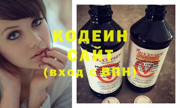 МДПВ Белоозёрский