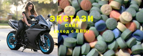герыч Белокуриха