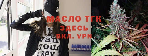 кокаин перу Беломорск
