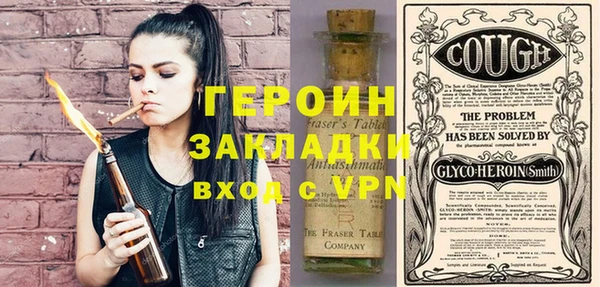 МДПВ Белоозёрский