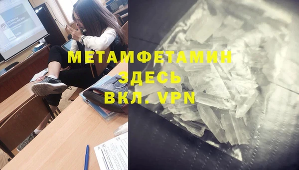 МДПВ Белоозёрский