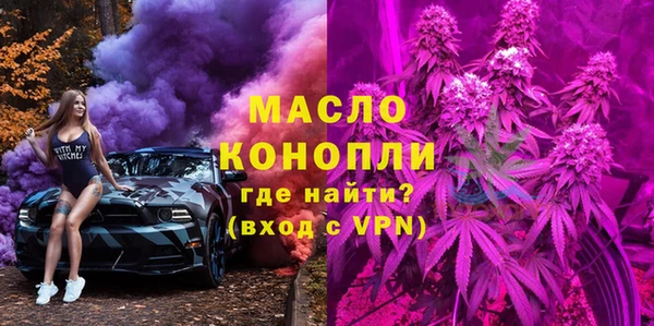 МДПВ Белоозёрский