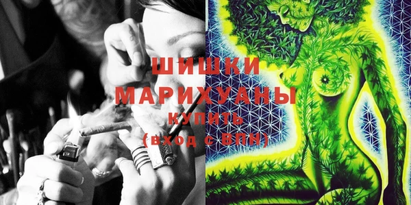 кокаин перу Беломорск