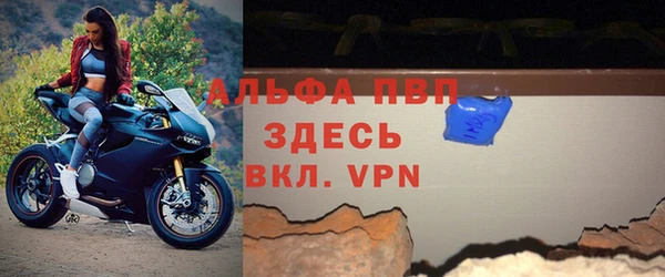 кокаин перу Беломорск