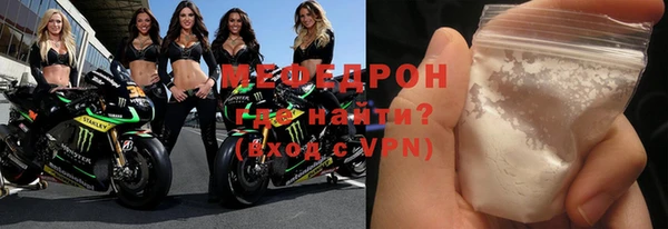 МДПВ Белоозёрский