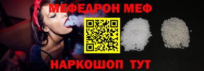 гашишное масло Гагарин