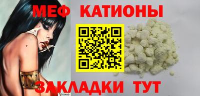 прущий лед Гатчина