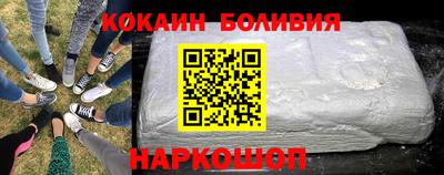мефедрон Гай