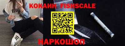 прущий лед Гатчина