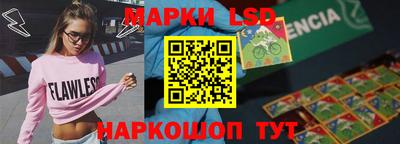 прущий лед Гатчина