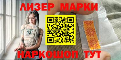 мефедрон Гай