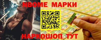 прущий лед Гатчина