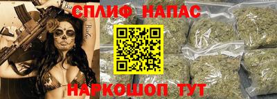 прущий лед Гатчина