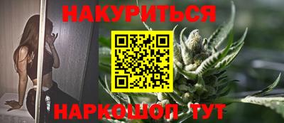 мефедрон Гай