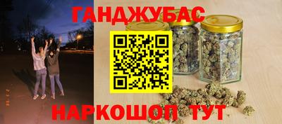 мефедрон Гай