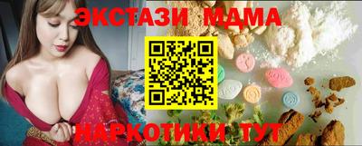 гашишное масло Гагарин