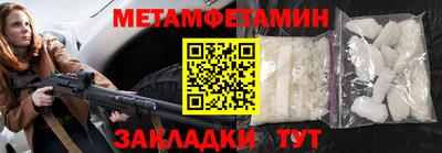 гашишное масло Гагарин