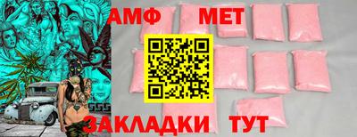 гашишное масло Гагарин