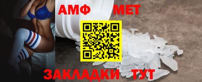 гашишное масло Гагарин