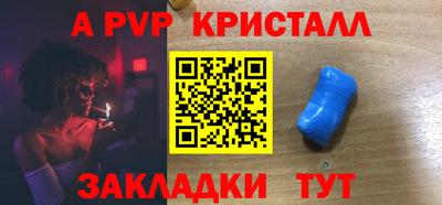 гашишное масло Гагарин
