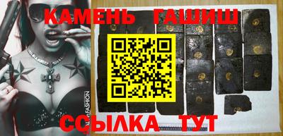 прущий лед Гатчина