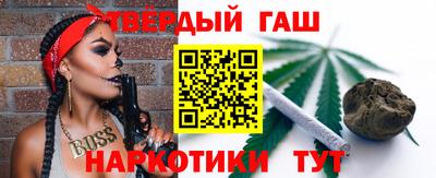 мефедрон Гай