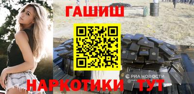 мефедрон Гай