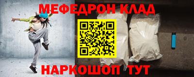 прущий лед Гатчина