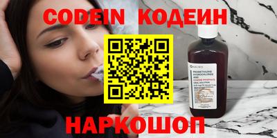 прущий лед Гатчина