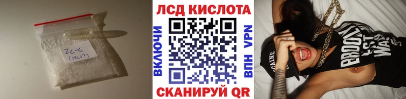 ЛСД экстази ecstasy  hydra как зайти  площадка как зайти  Малоярославец 
