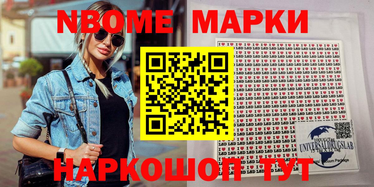 Альфа ПВП Малоярославец