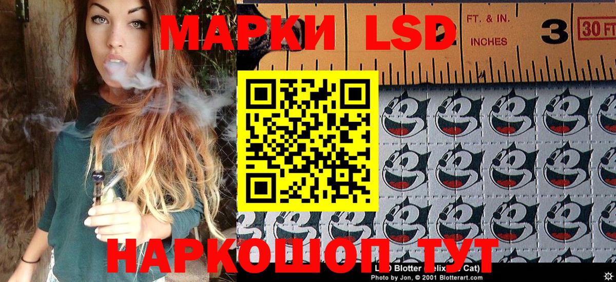 ЭКСТАЗИ  Каннабис  Малоярославец  Вход с VPN  COCAIN  Вейп ТГК  ГАШИШ  Мефедрон кристаллы  ГАШ  Меф МЯУ МЯУ  ГЕРОИН  A-PVP СОЛЬ кристаллы 